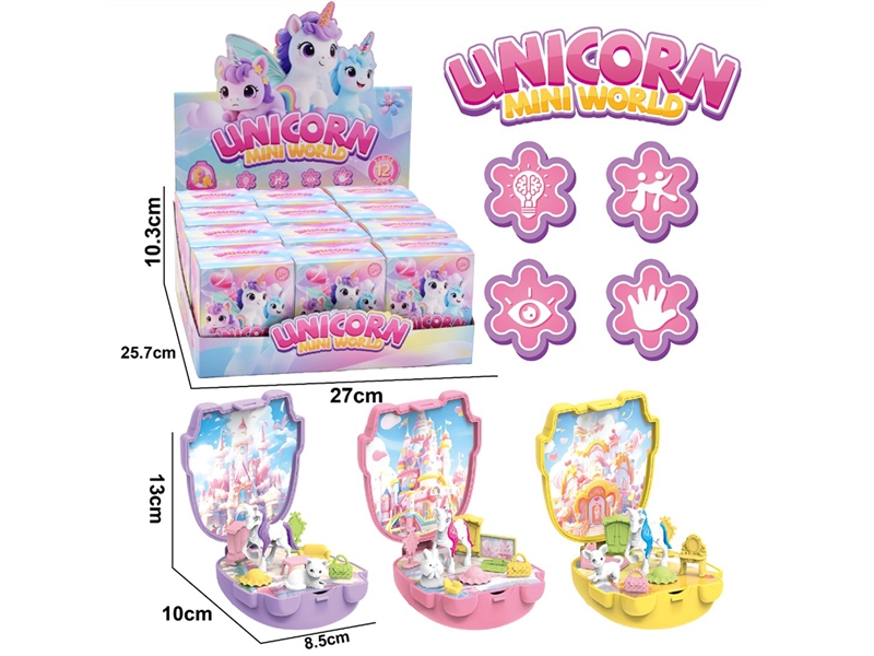 MINI HOUSE , 12PCS/DISPLAY BOX - HP1250150