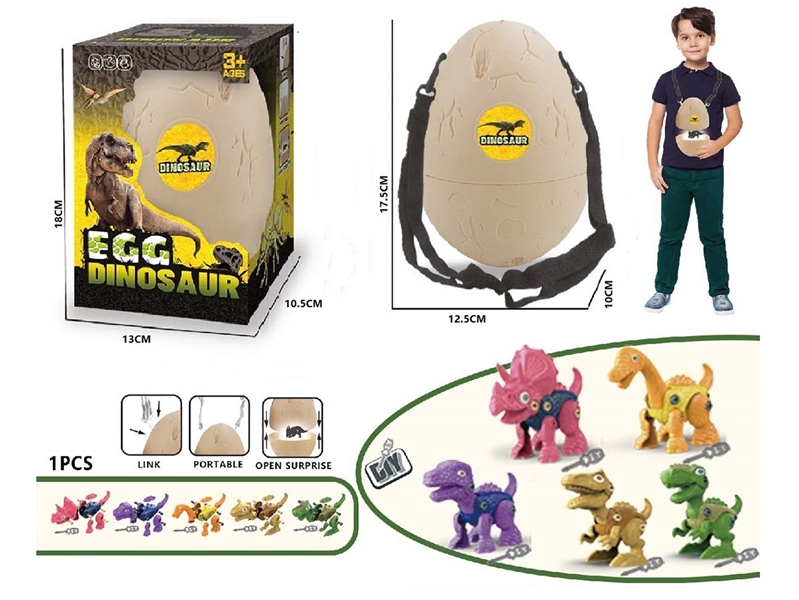 DINOSAUR - HP1250160