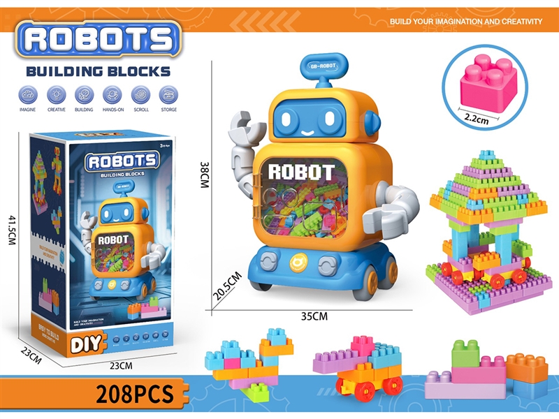 BUILDING BLOCKS 208PCS - HP1250165