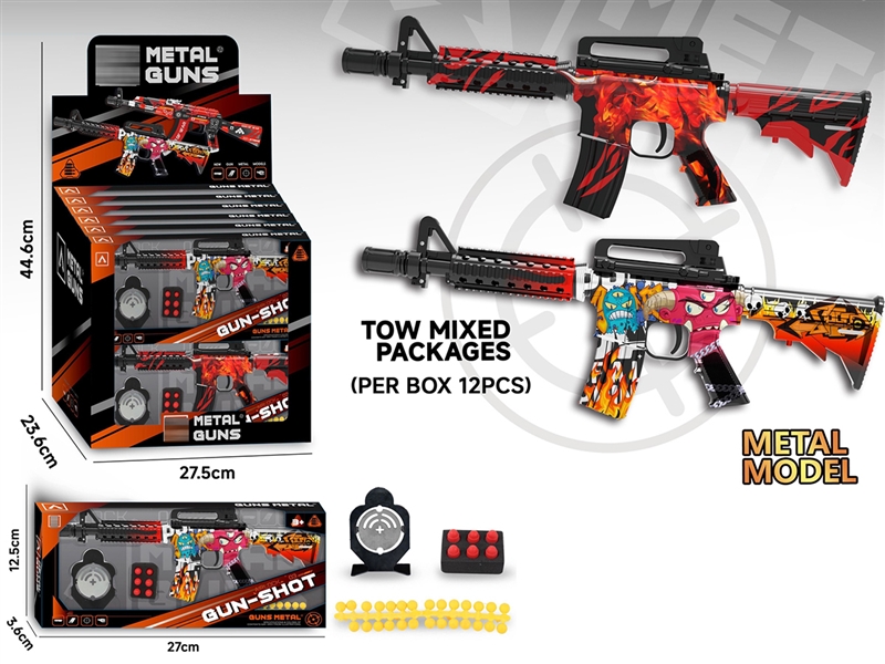 DIE-CAST SOFT SHOOTING GUN , 12PCS/DISPLAY BOX - HP1250172
