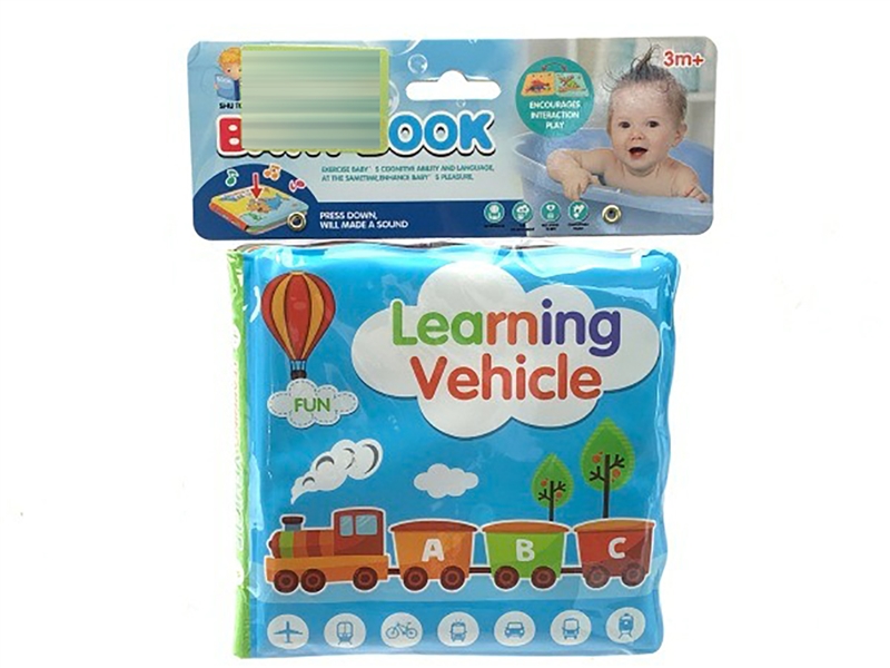 BATH BOOK WITH PRESS SOUND - HP1250179