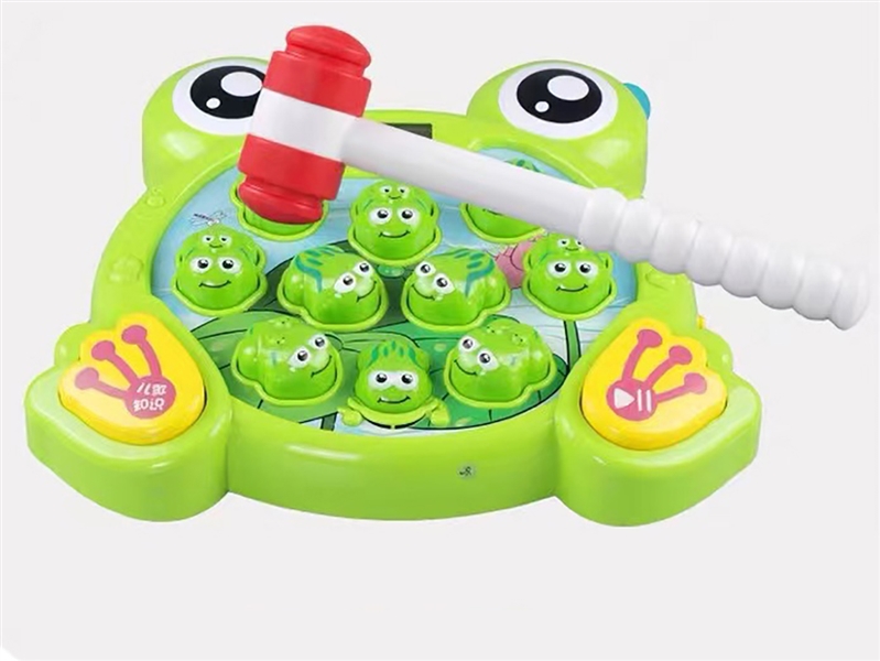 WHACK-A-MOLE - HP1250181