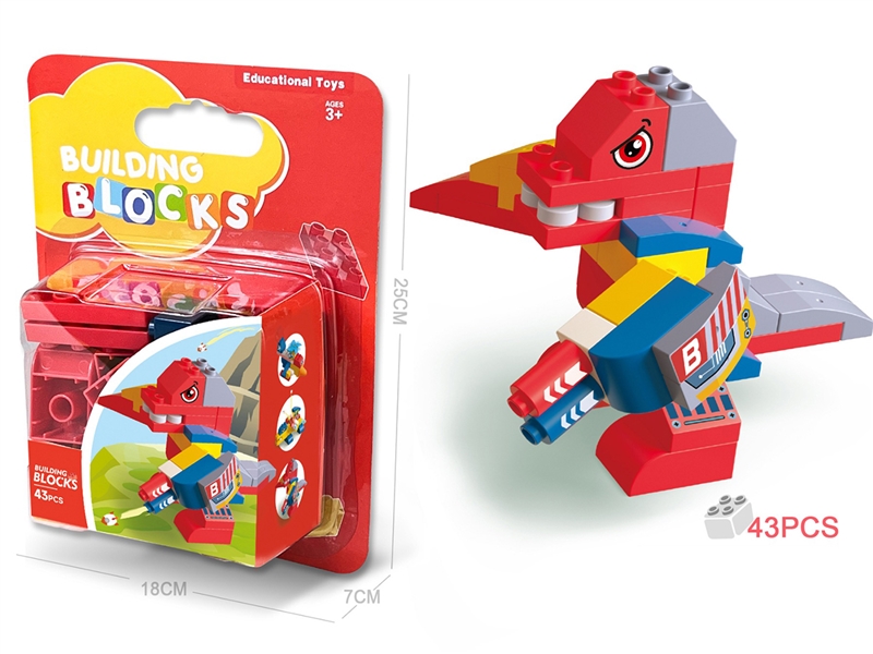 BUILDING BLOCKS 43PCS - HP1250184