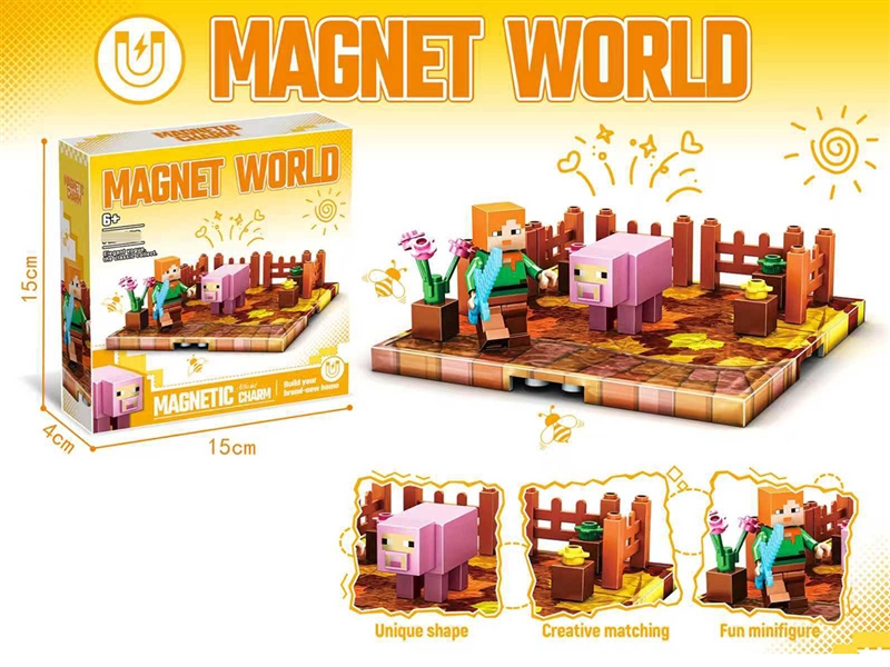 MAGNETIC PUZZLE - HP1250188