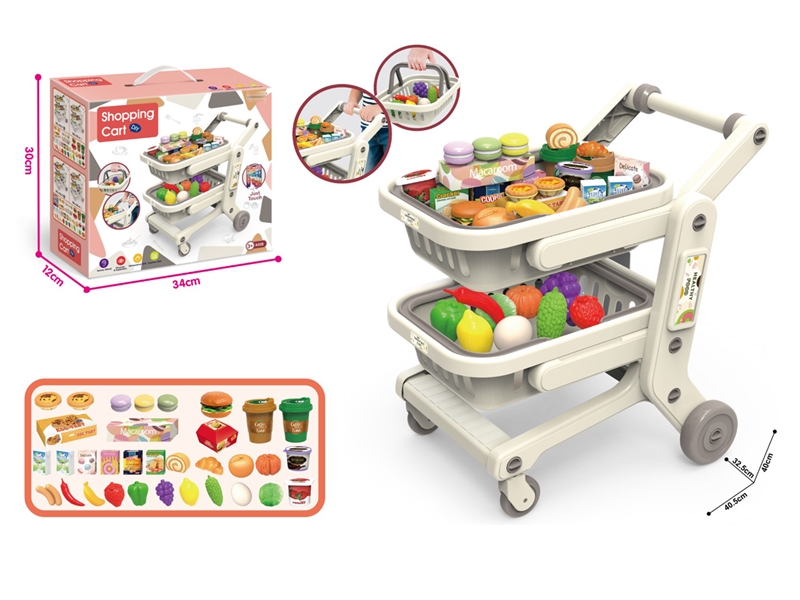 SHOPPING CART W/ACCESSORIES - HP1250193