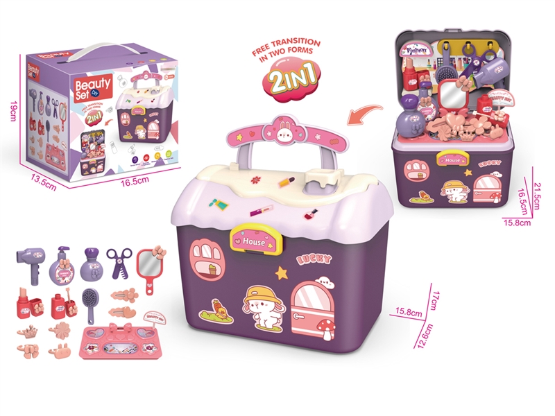 (GCC）小屋收纳饰品主题彩盒 - HP1250196