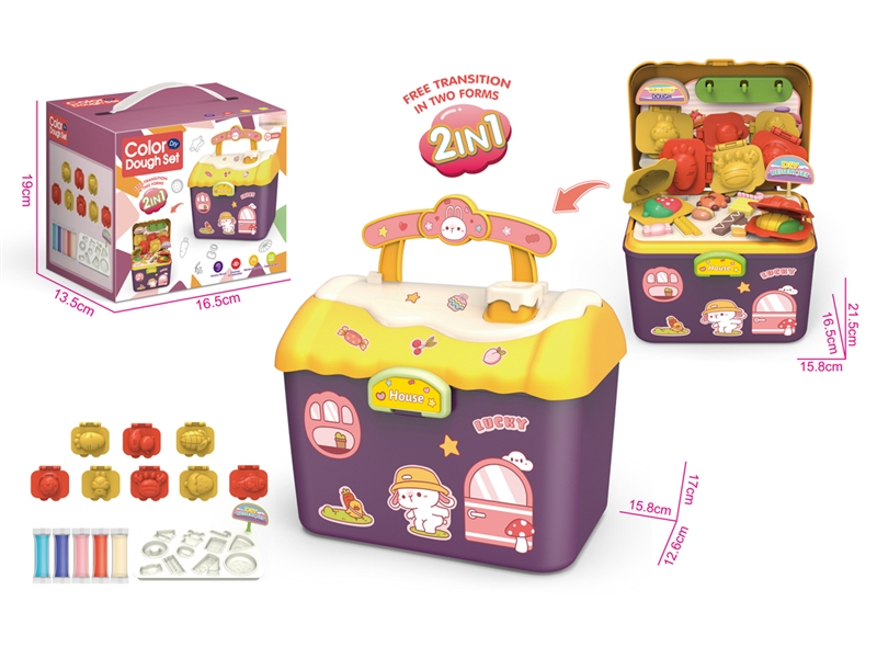 (GCC）小屋收纳彩泥主题彩盒 - HP1250198