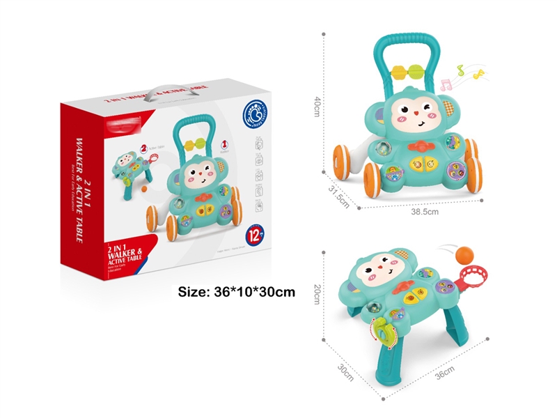 2 IN 1 BABY WALKER W/LIGHT & MUSIC - HP1250206