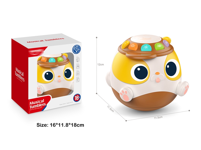 PUPPY TUMBLER W/LIGHT & MUSIC - HP1250213