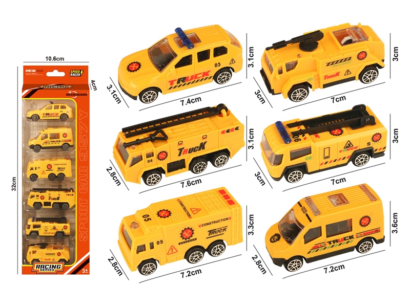 1:64 FREE WAY CONSTRUTION CAR 6PCS - HP1250224