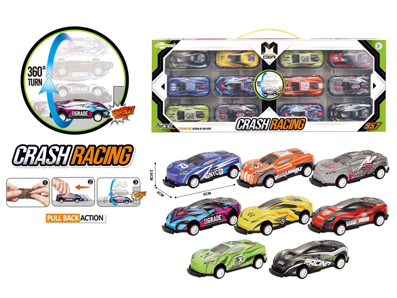 PULL BACK DIE-CAST BOUNCING CAR 12PCS,8ASST - HP1250227