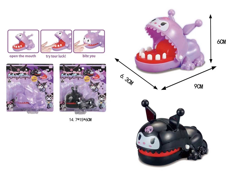 BITING FINGER KUROMI,2COLOURS - HP1250230