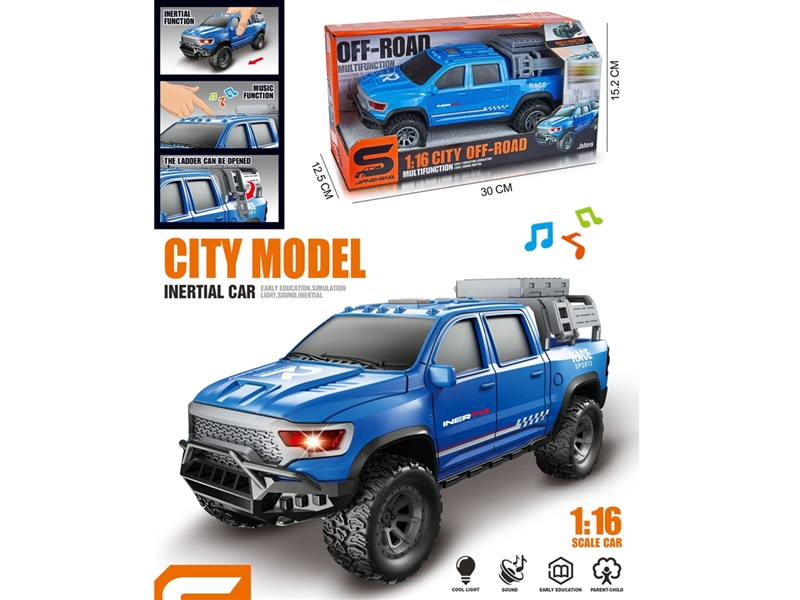 1:16皮卡越野车
（惯性&灯光音乐） - HP1250231