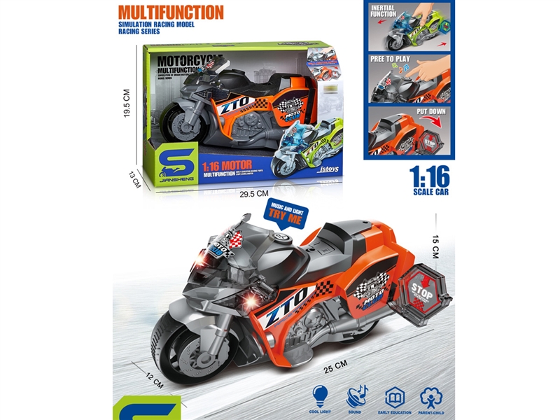 FREE WAY MOTORCYCLE W/LIGHT & MUSIC - HP1250232