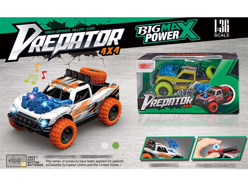 1:36合金回力四驱越野车碰撞弹机头/备胎按压带灯光音乐 - HP1250244