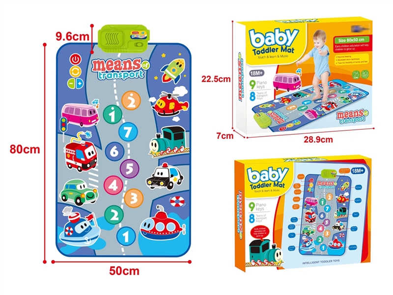 BABY WALKING BLANKET W/MUSIC - HP1250252