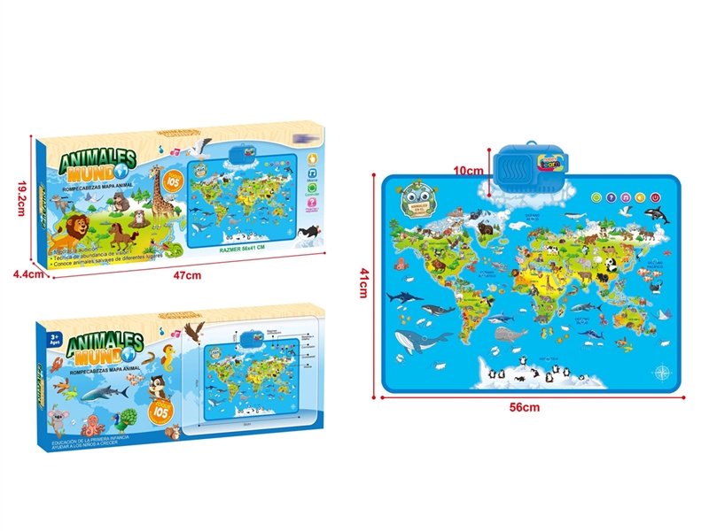 ANIMAL WORLD MAP W/SOUND - HP1250253