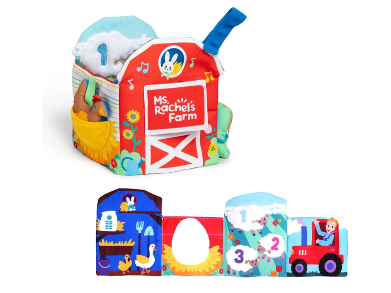 BABY FARM STORAGE HOUSE - HP1250254