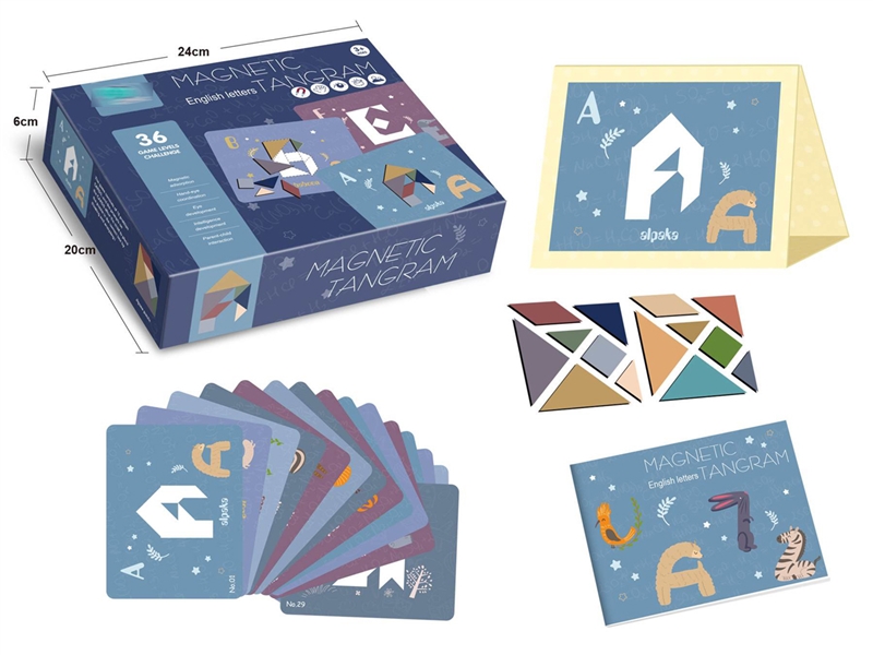 字母数字几何游戏盒 - HP1250257