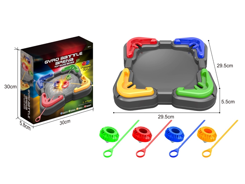 桌面游戏（陀螺盘） - HP1250263