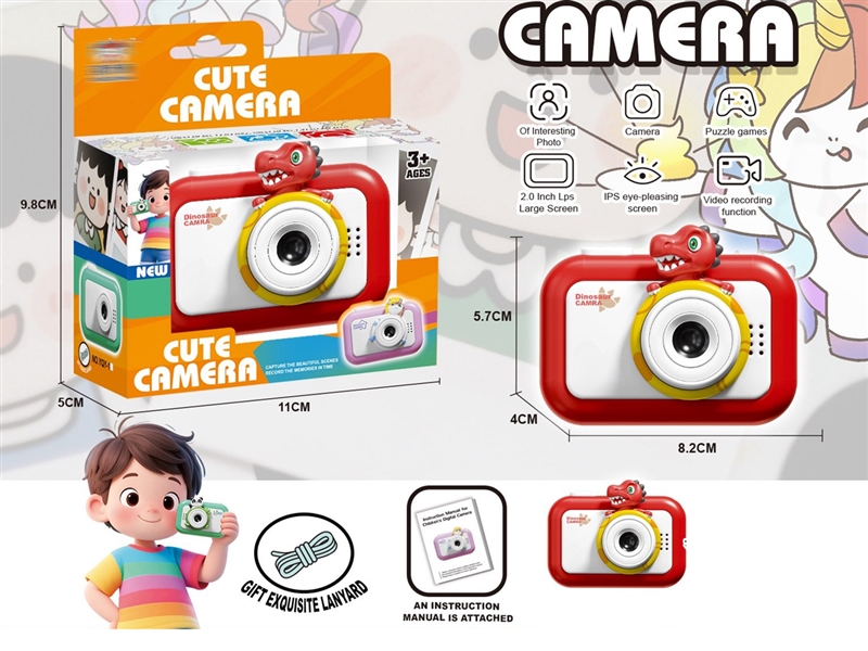 儿童照相机可拍照录像玩游戏(恐龙造型) - HP1250270
