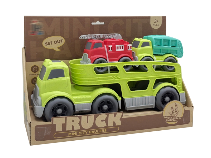 麦秆卡通拖车 - HP1250279