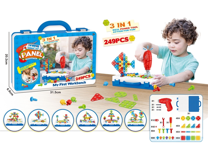 (GCC)电动创意拼装积木 249pcs - HP1250295