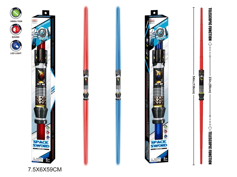 双刃灯光声音震动伸缩剑 - HP1250319