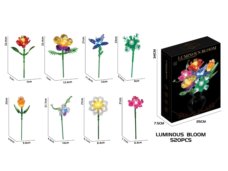 光之绽放（每一款配一个灯光，8个灯光-包电16粒LR41纽扣) - HP1250322