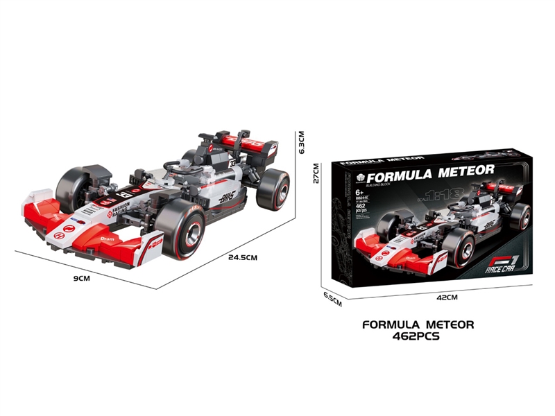 流星方程式 - HP1250324