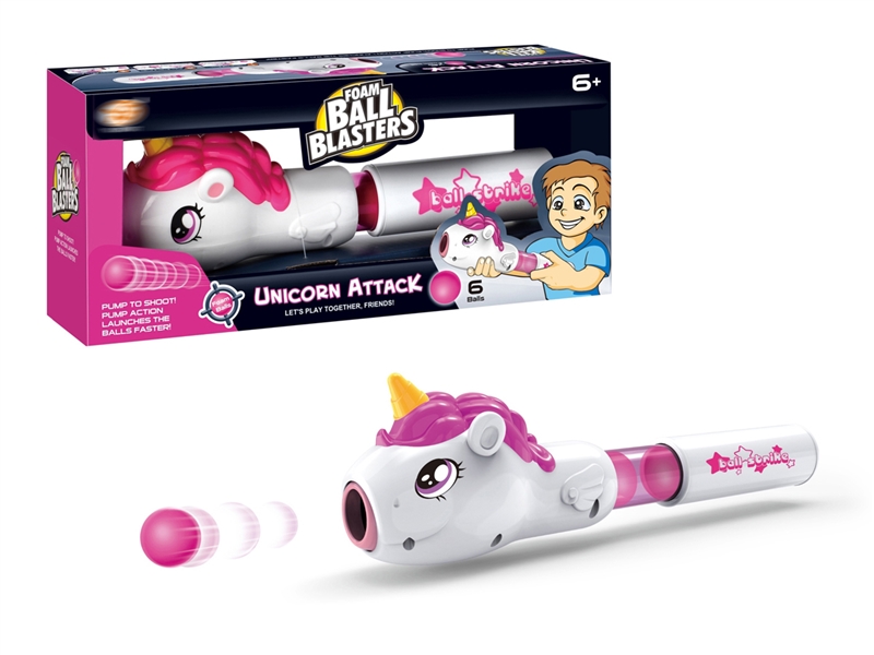 气弹枪独角兽 - HP1250329