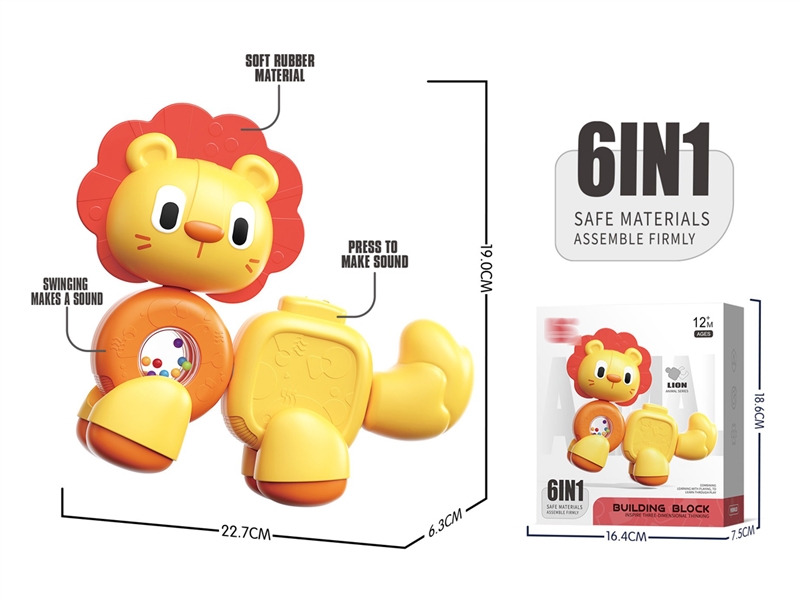 BABY RATTLE - HP1250339