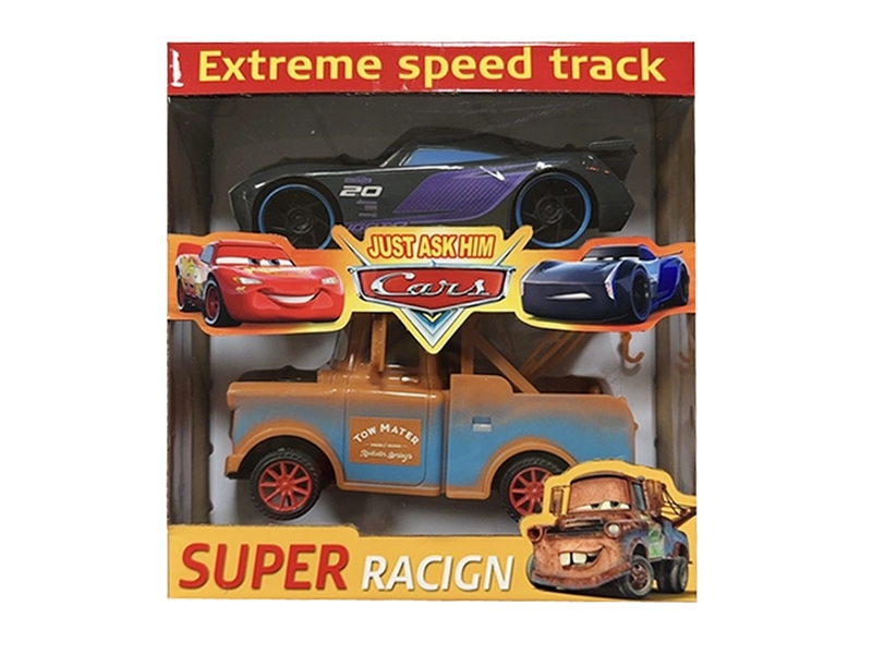 汽车总动员 - HP1250341