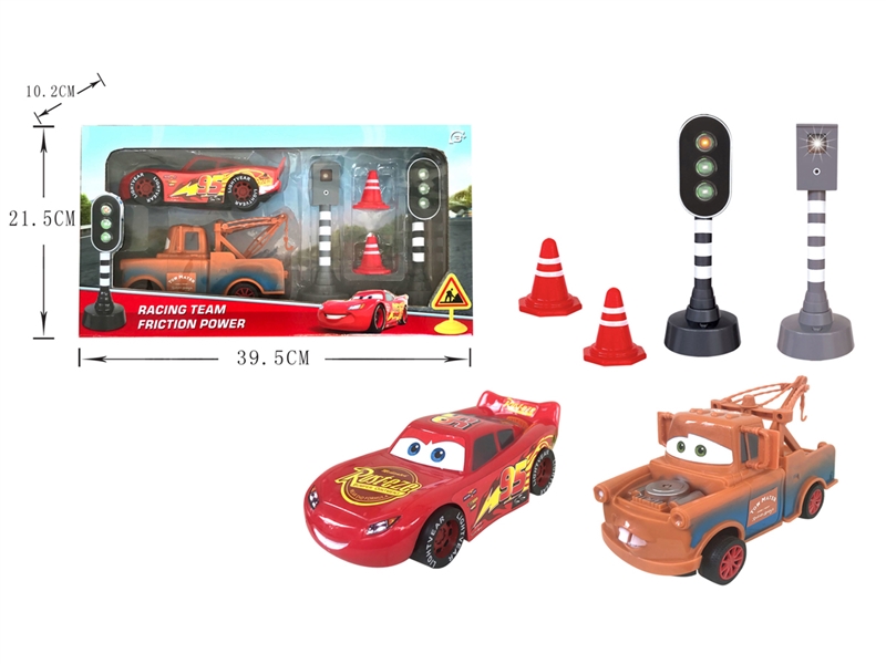 汽车总动员 - HP1250342