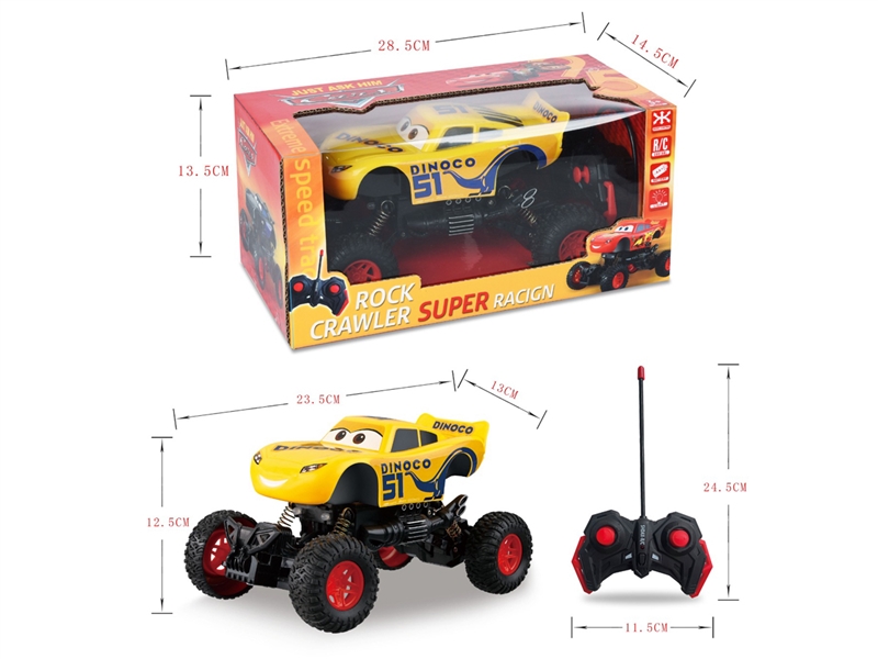 四通遥控车 - HP1250343