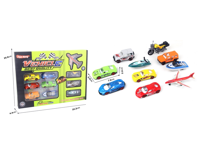 (GCC)1:64合金跑车（10只装） - HP1250349