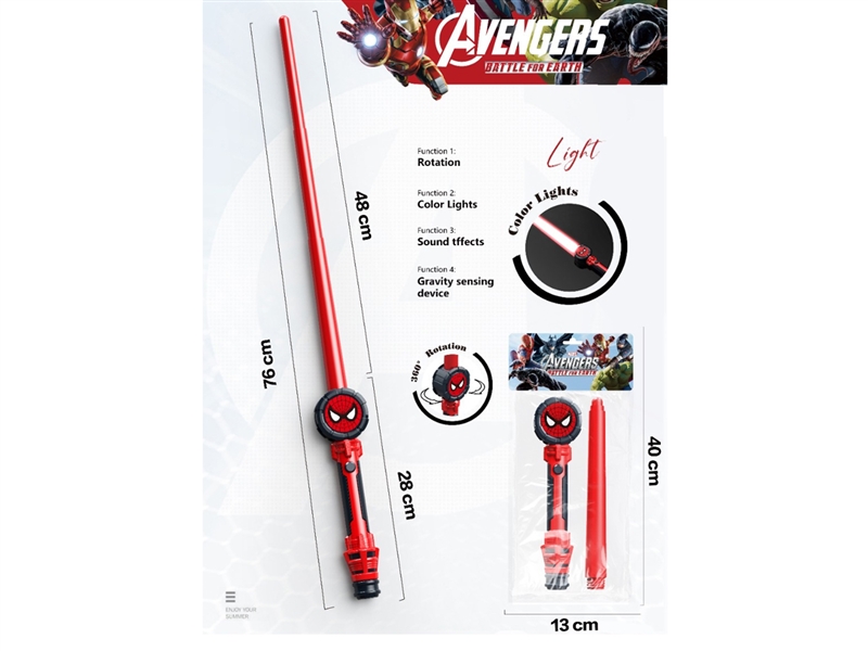 蜘蛛侠旋转声光伸缩剑 - HP1250358