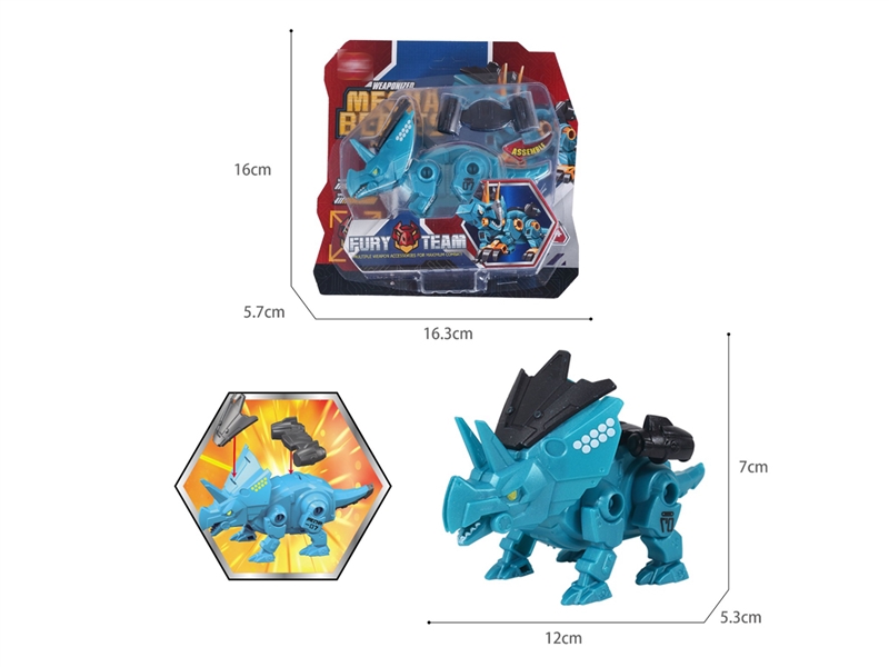 机械怪兽 - HP1250364