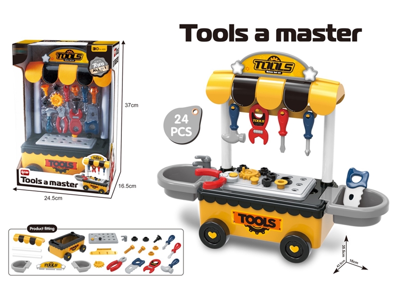 工具车 24pcs - HP1250370