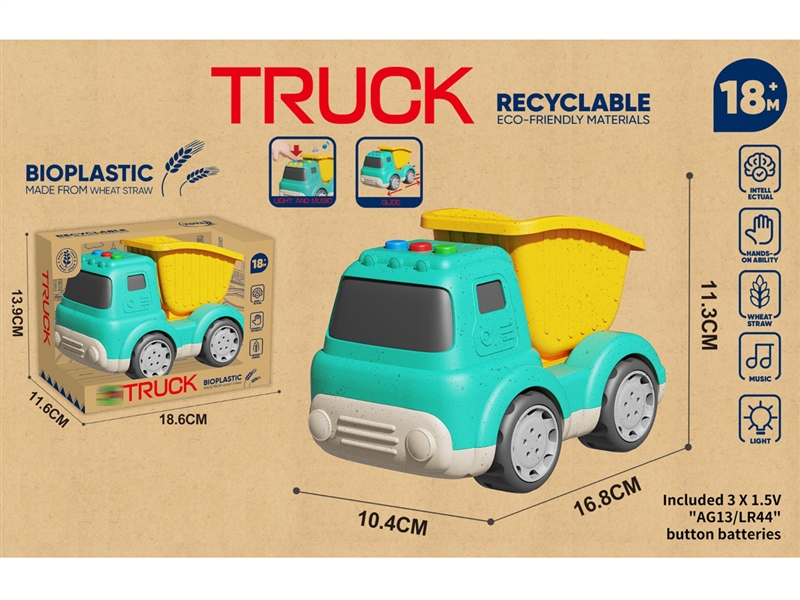 FREE WAY  CAR W/LIGHT & MUSIC - HP1250372