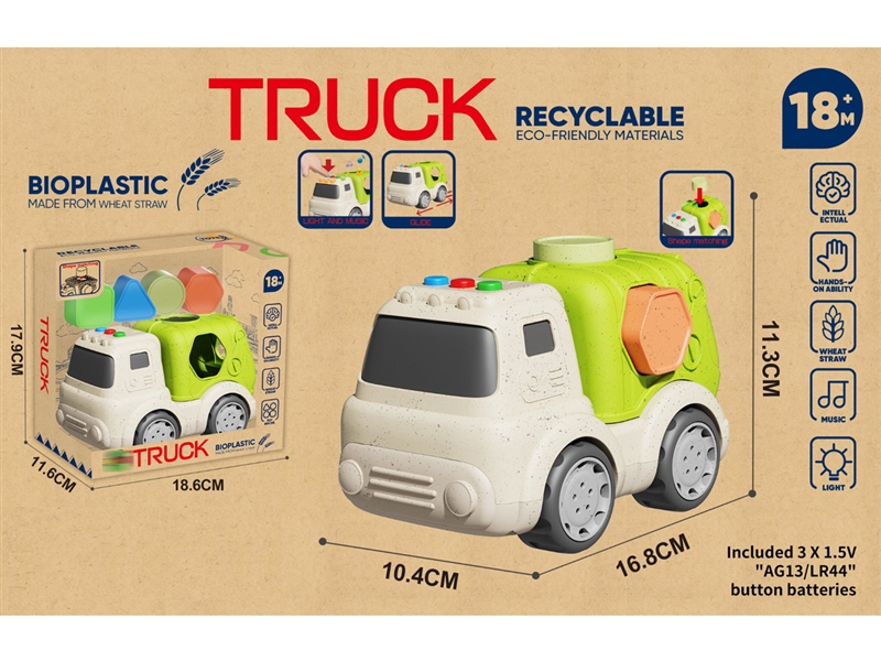 FREE WAY  CAR - HP1250373