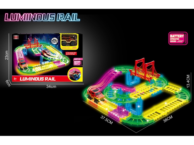 B/O LUMINOUS RAIL CAR SET 46PCS - HP1250375