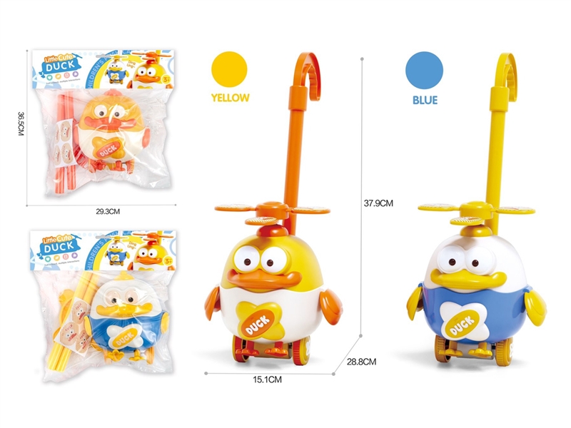 BABY DUCK WALKING CART ,2COLOURS - HP1250376