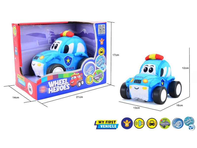 FREE WAY PLUSH POLICE CAR W/MUSIC & VIBRATION - HP1250380