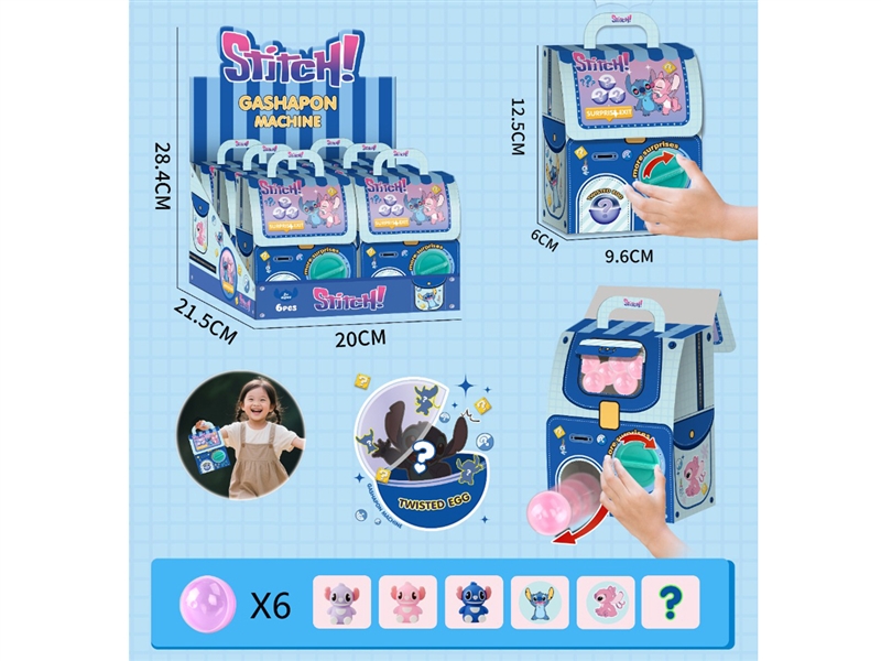 STITCH BACKPACK EGG,6PCS/DISPLAY BOX - HP1250381