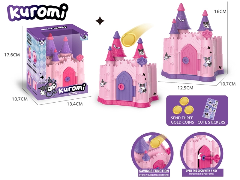 PIGGY BANK ,2COLOURS - HP1250384