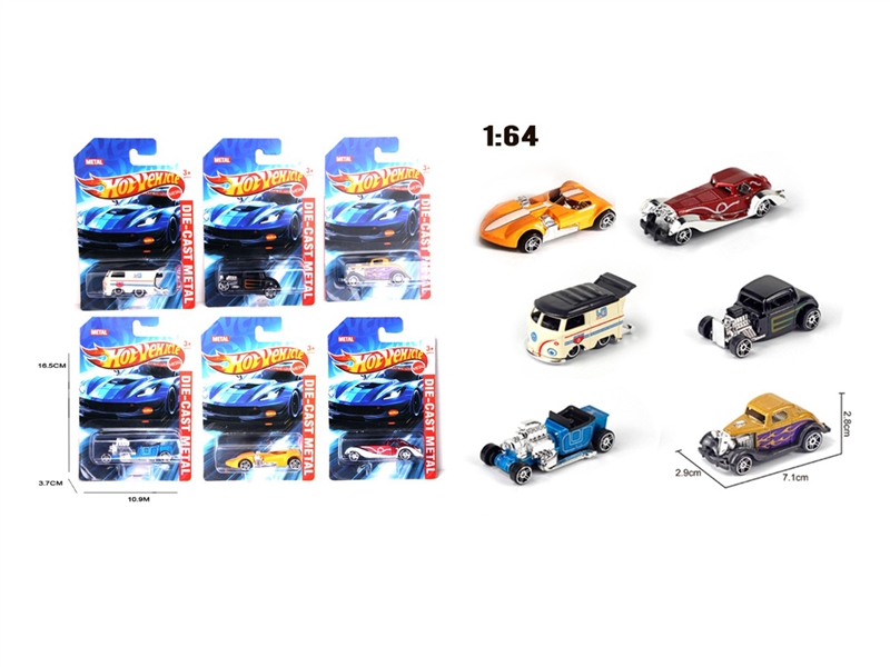 FREE WAY DIE-CAST CAR,6ASST - HP1250395
