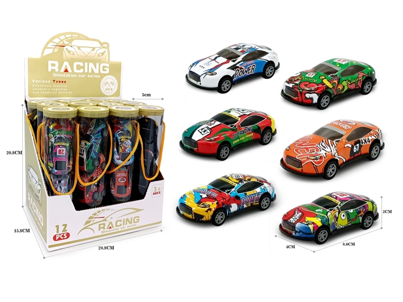 PULL BACK CAR，12PCS/DISPLAY BOX - HP1250399