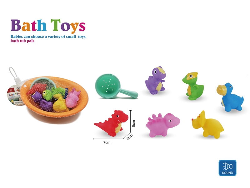 SOFT RUBBER BATHROOM TOYS - HP1250407