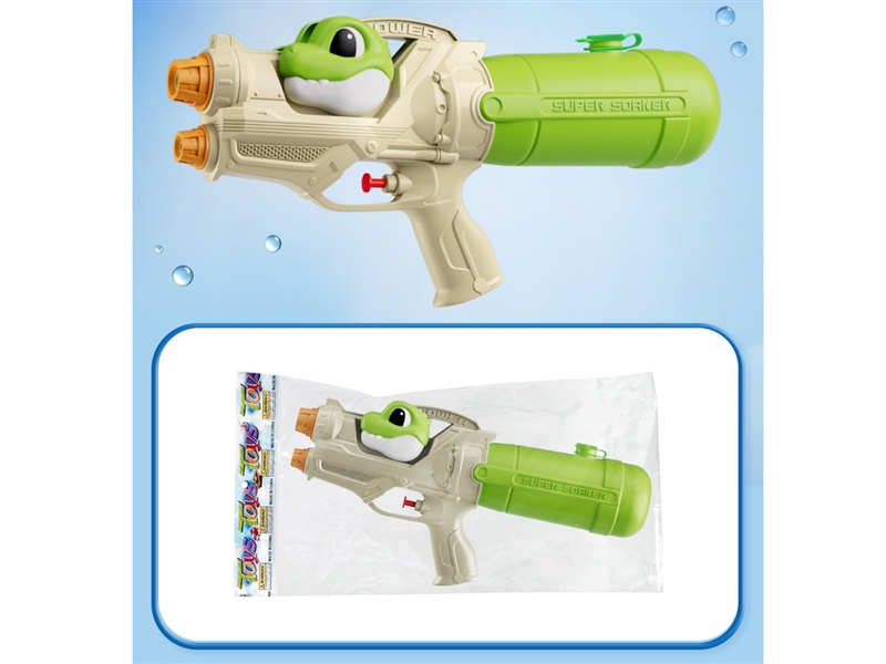 WATER GUN - HP1250408